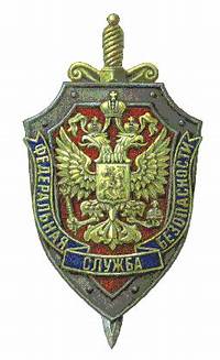 Federal Security Service (FSB) - Russia / Soviet Intelligence Agencies